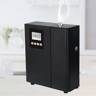 Smart Aluminum Scent Diffuser with Bluetooth App Control 150ml Capacity 8W 100-300CBM Coverage Commercial Aroma Diffuser
